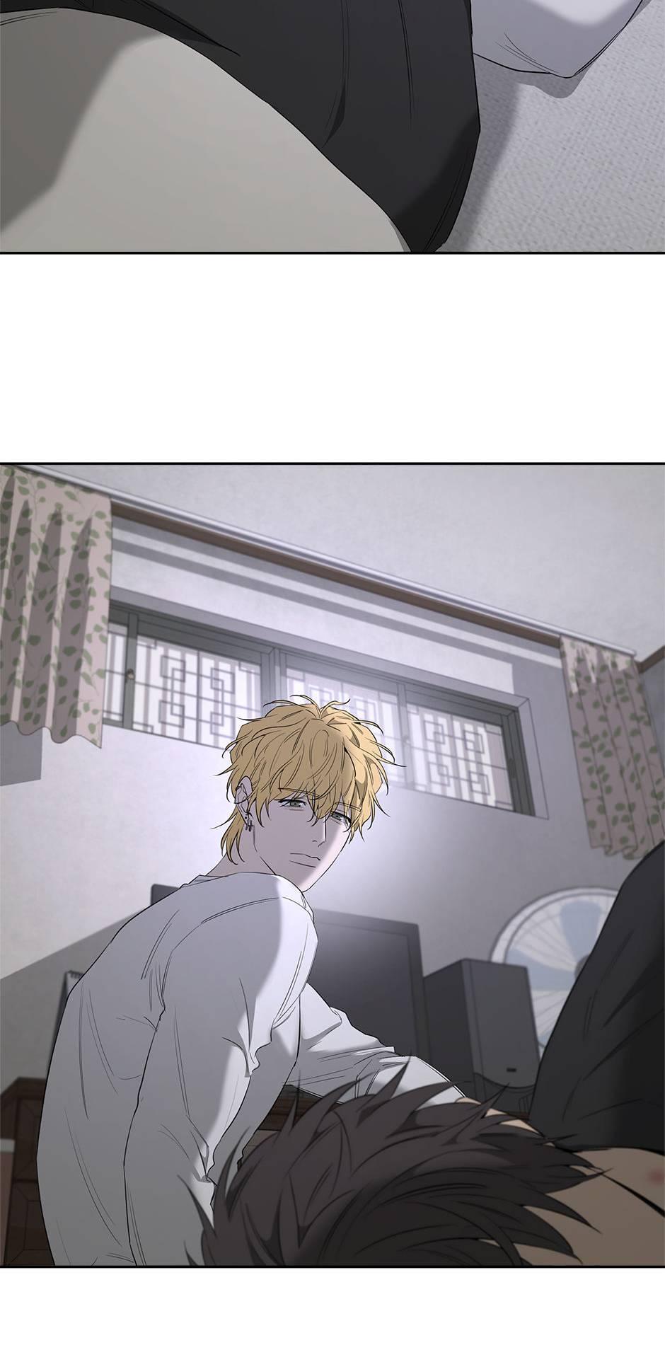 Read Yang Il-woo and I chapter 23.1 image 41 on Lezhin