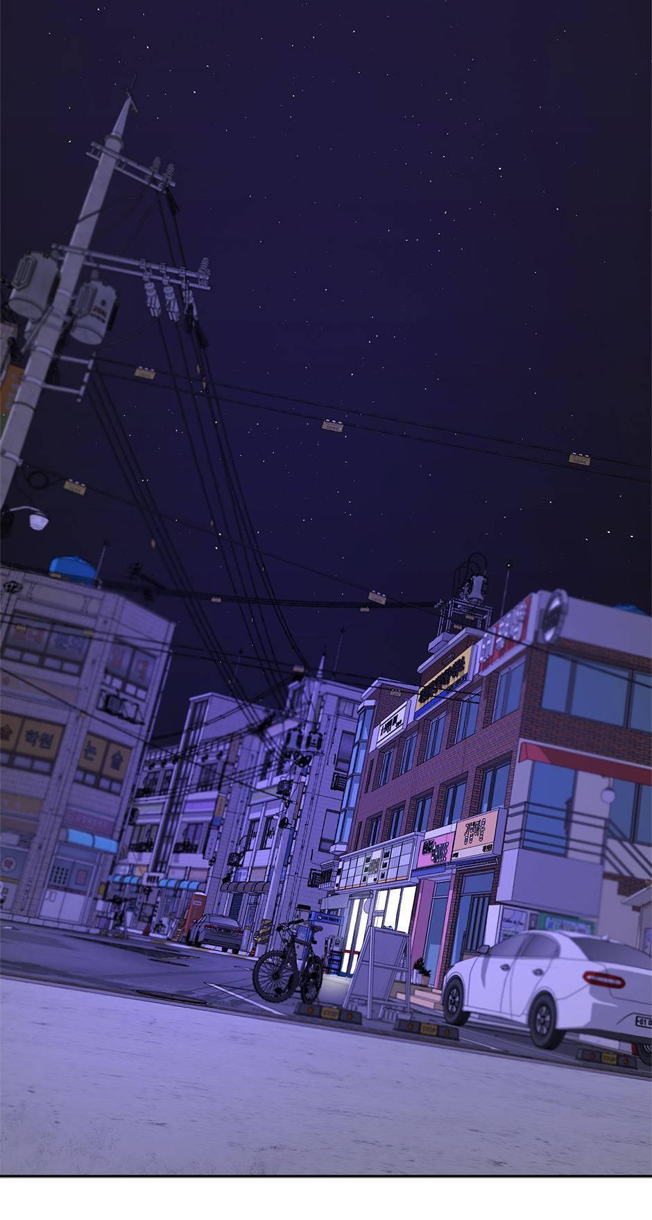 Read Yang Il-woo and I chapter 23.1 image 45 on Lezhin