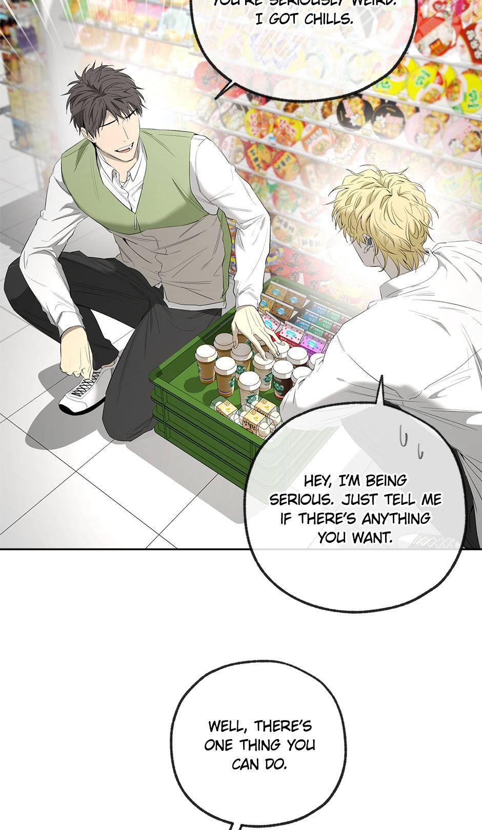 Read Yang Il-woo and I chapter 23.1 image 63 on Lezhin