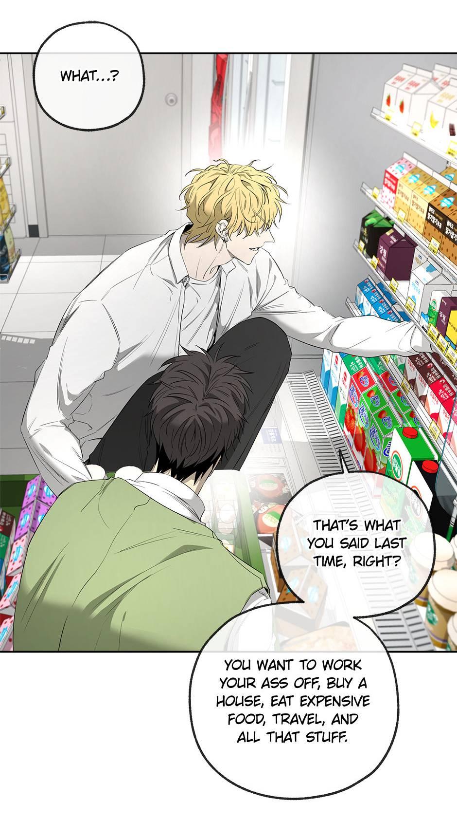 Read Yang Il-woo and I chapter 23.1 image 72 on Lezhin