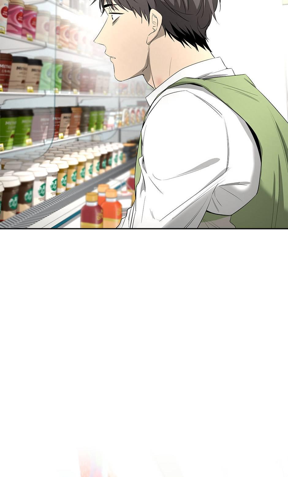 Read Yang Il-woo and I chapter 23.1 image 77 on Lezhin
