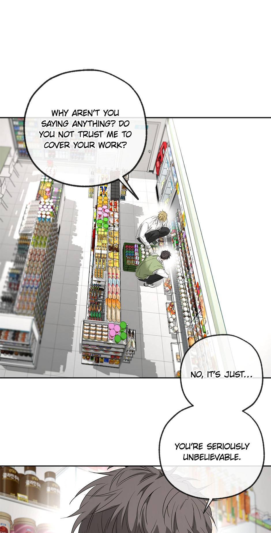 Read Yang Il-woo and I chapter 23.1 image 80 on Lezhin