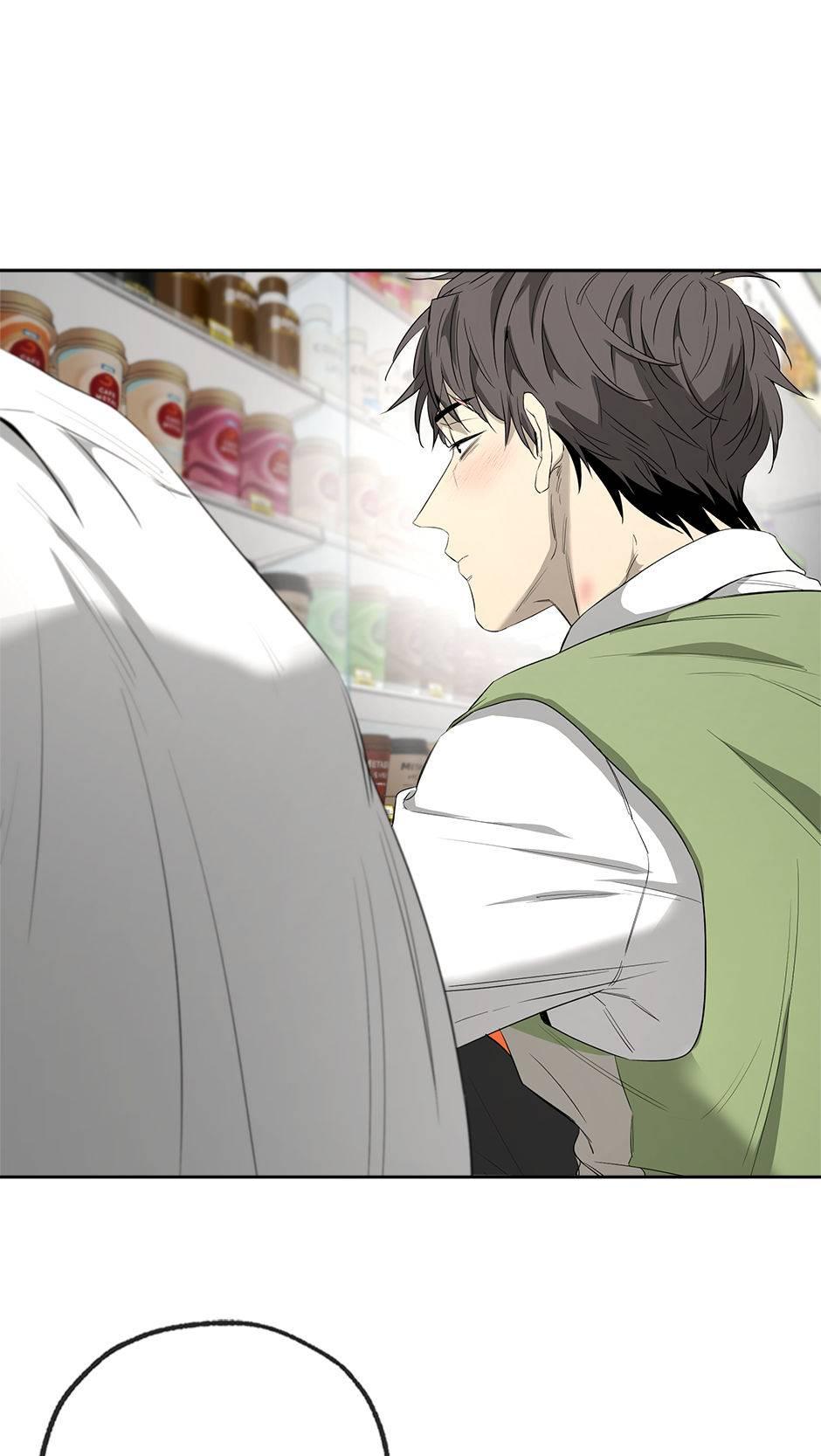 Read Yang Il-woo and I chapter 23.1 image 83 on Lezhin