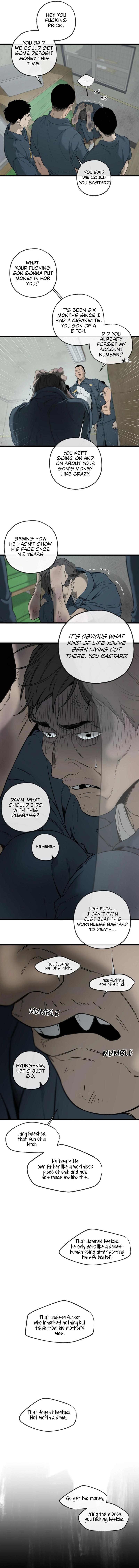 Read Yang Il-woo and I chapter 25.2 image 1 on Lezhin