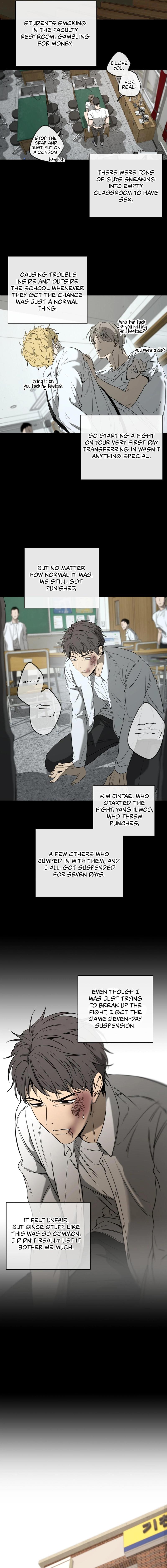 Read Yang Il-woo and I chapter 25.2 image 12 on Lezhin
