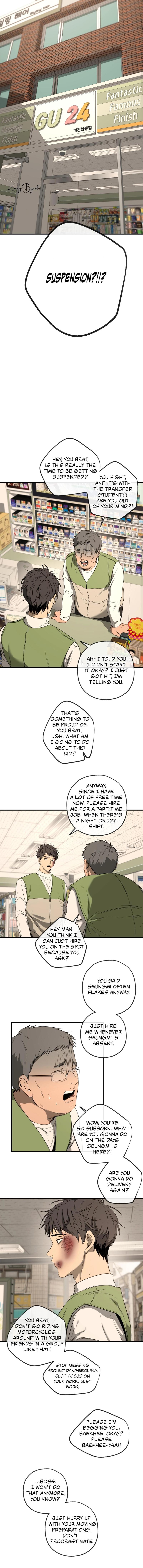 Read Yang Il-woo and I chapter 25.2 image 13 on Lezhin