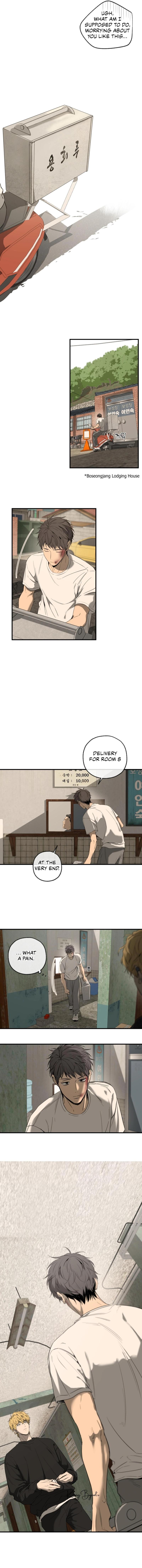 Read Yang Il-woo and I chapter 25.2 image 14 on Lezhin