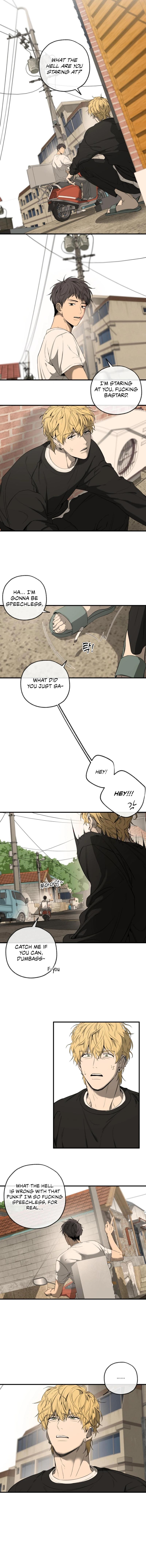 Read Yang Il-woo and I chapter 25.2 image 16 on Lezhin
