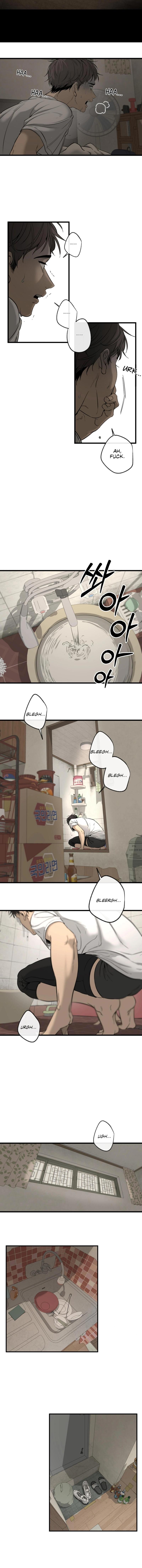 Read Yang Il-woo and I chapter 25.2 image 3 on Lezhin