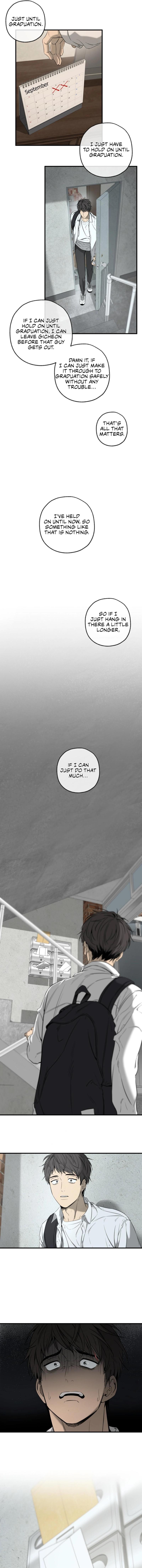 Read Yang Il-woo and I chapter 25.2 image 5 on Lezhin