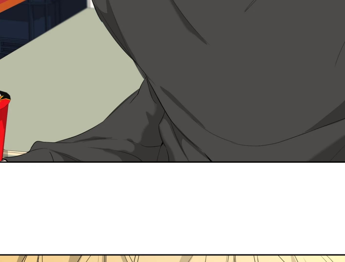 Read Yang Il-woo and I chapter 25.4 image 124 on Lezhin