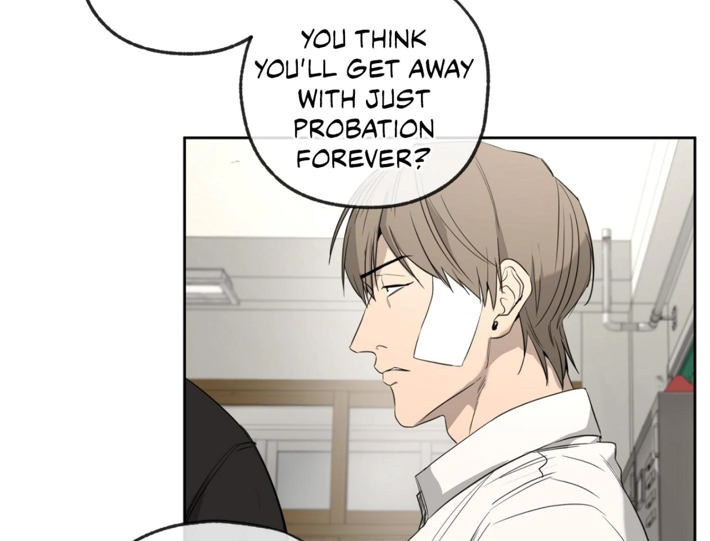 Read Yang Il-woo and I chapter 25.4 image 16 on Lezhin