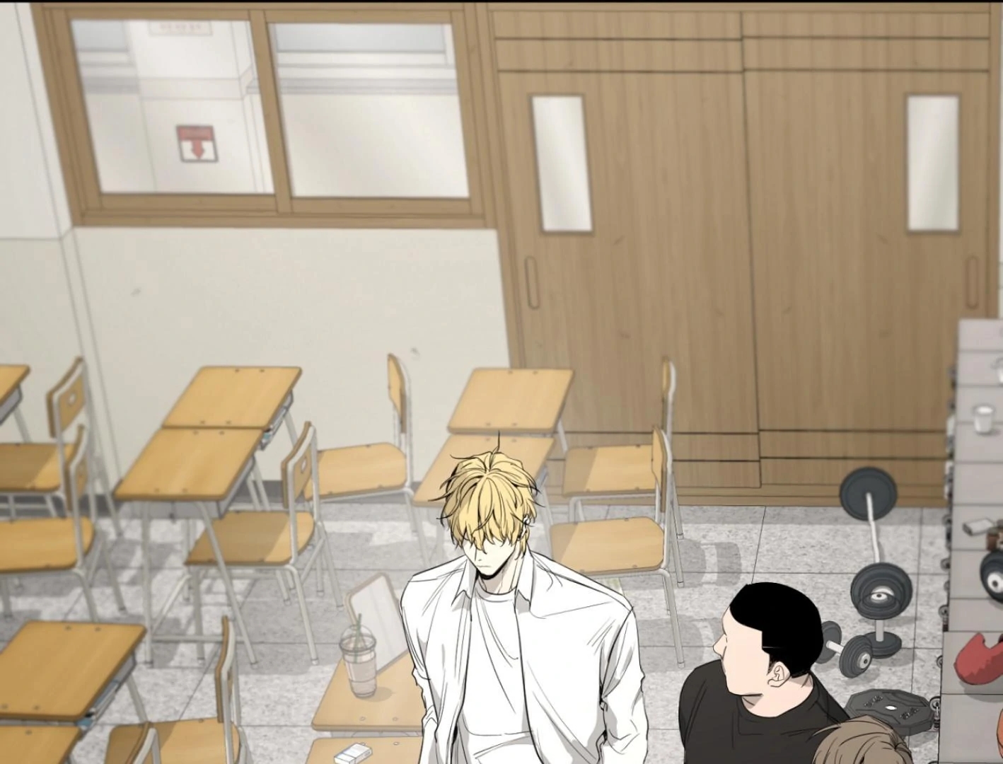 Read Yang Il-woo and I chapter 25.4 image 22 on Lezhin