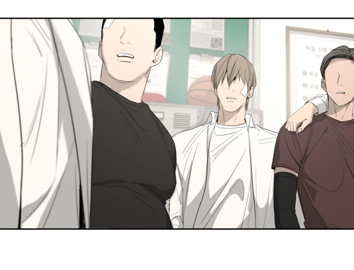Read Yang Il-woo and I chapter 25.4 image 28 on Lezhin