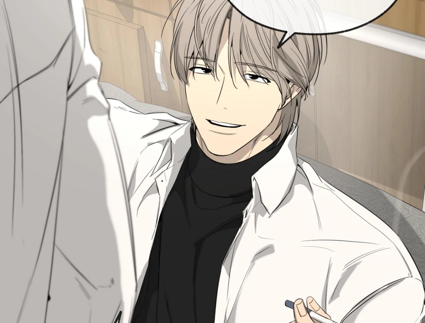 Read Yang Il-woo and I chapter 25.4 image 72 on Lezhin