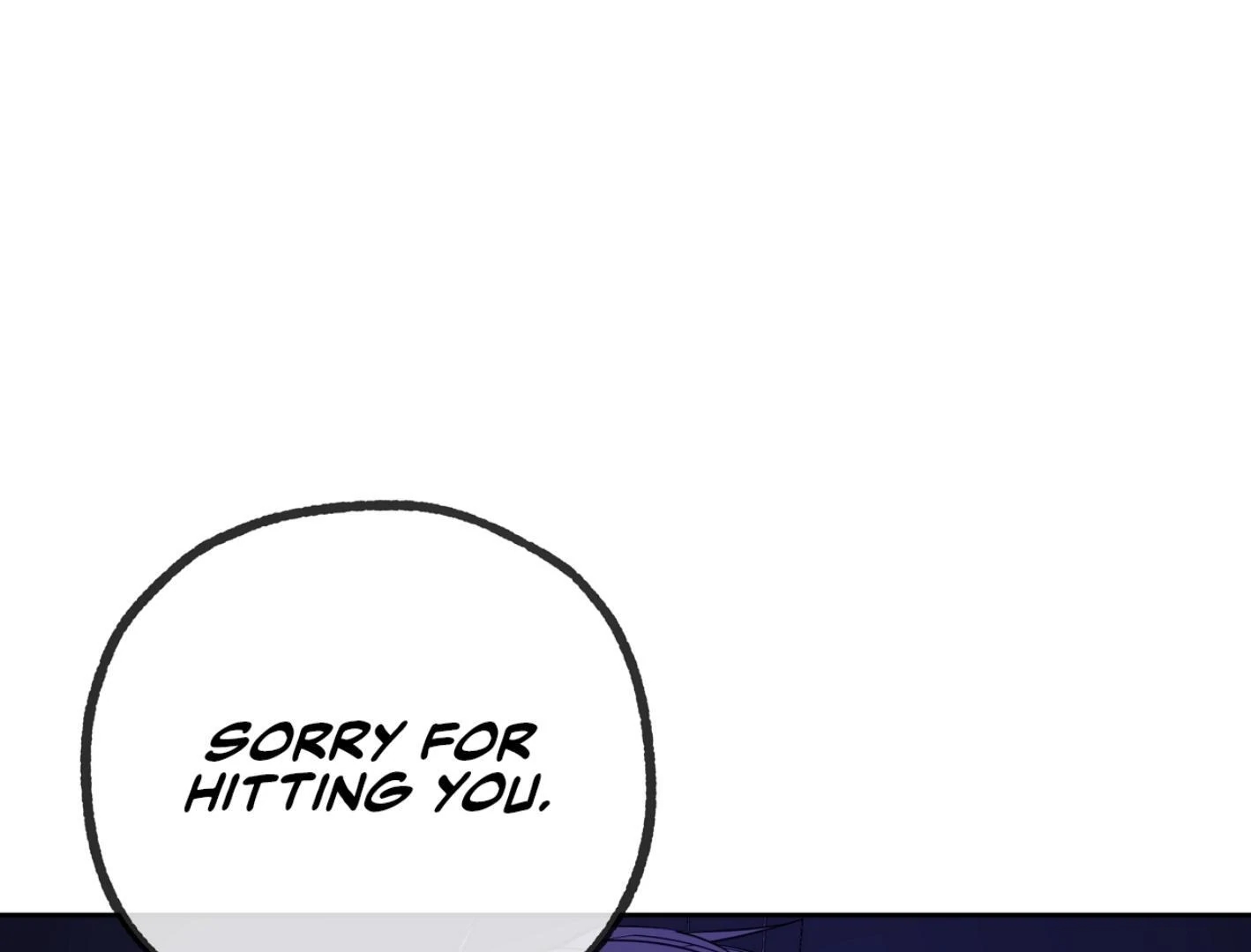 Read Yang Il-woo and I chapter 25.8 image 71 on Lezhin