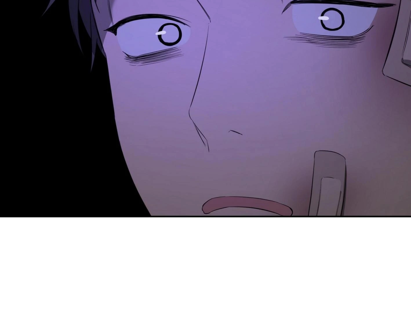 Read Yang Il-woo and I chapter 25.8 image 74 on Lezhin