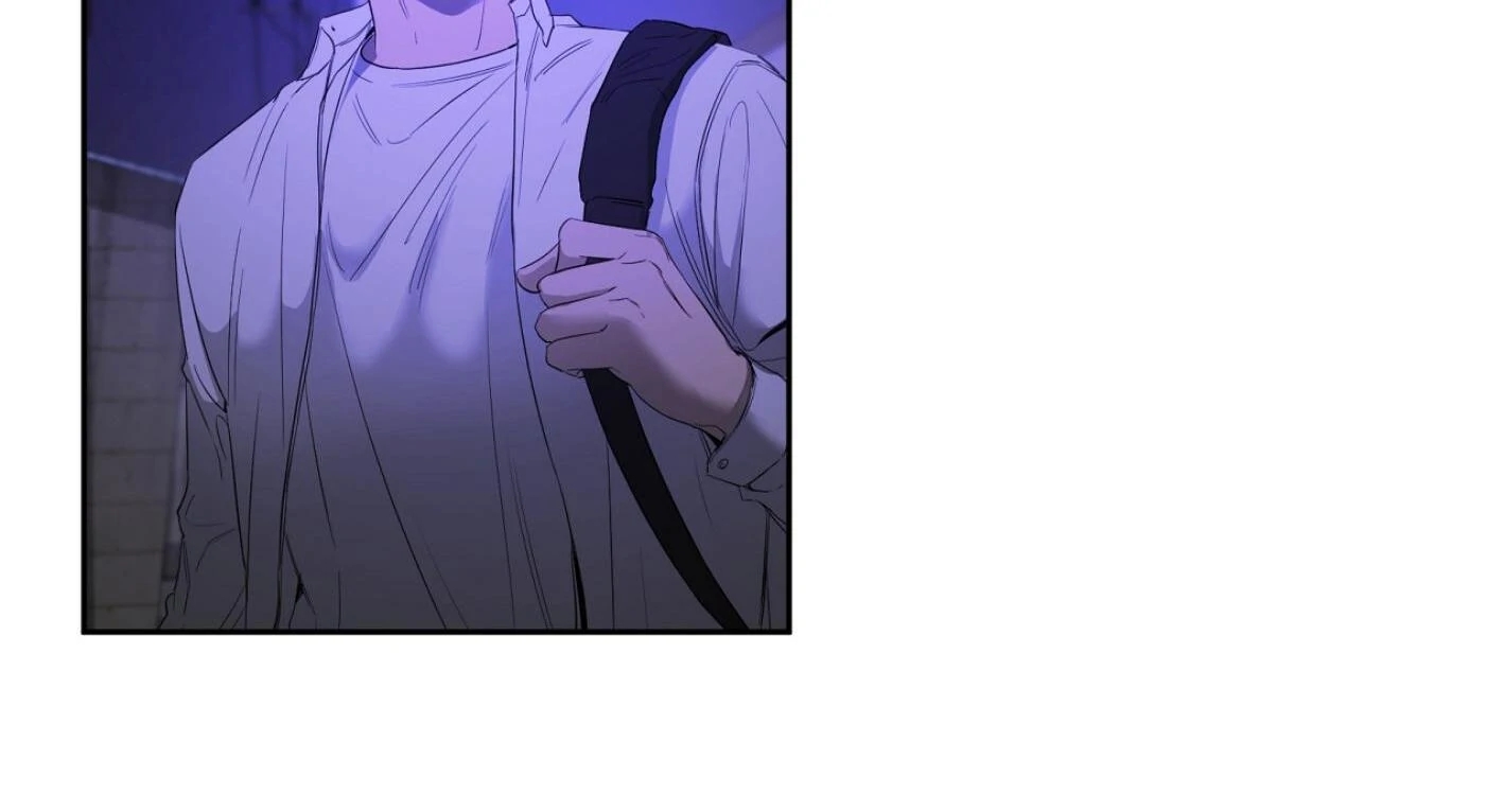 Read Yang Il-woo and I chapter 25.8 image 82 on Lezhin
