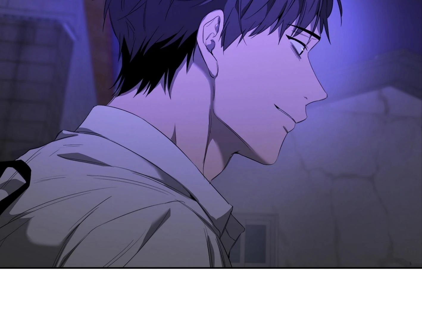 Read Yang Il-woo and I chapter 25.8 image 86 on Lezhin