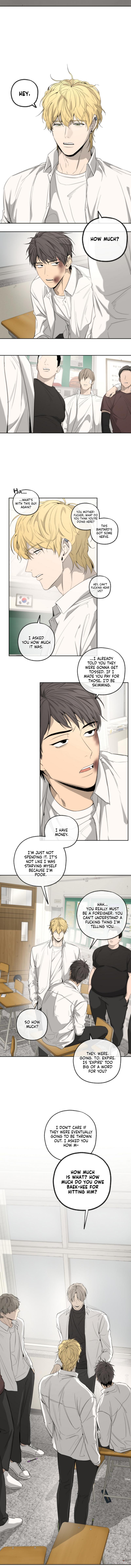 Read Yang Il-woo and I chapter 26.1 image 3 on Lezhin