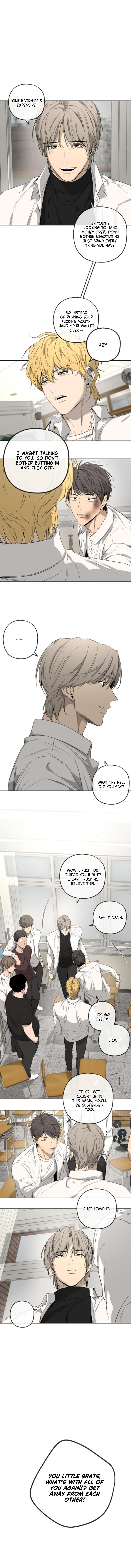 Read Yang Il-woo and I chapter 26.1 image 4 on Lezhin
