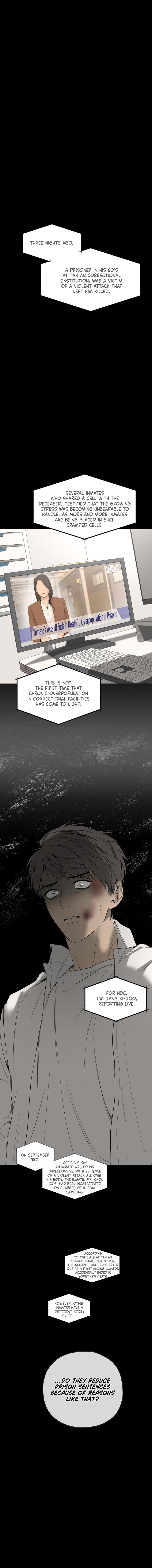 Read Yang Il-woo and I chapter 26.2 image 1 on Lezhin
