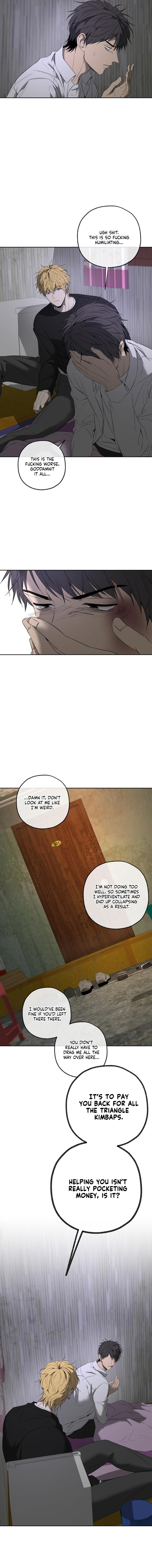Read Yang Il-woo and I chapter 26.2 image 13 on Lezhin