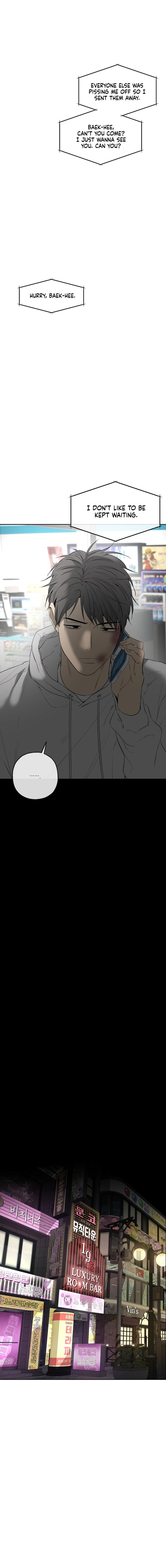 Read Yang Il-woo and I chapter 26.3 image 3 on Lezhin