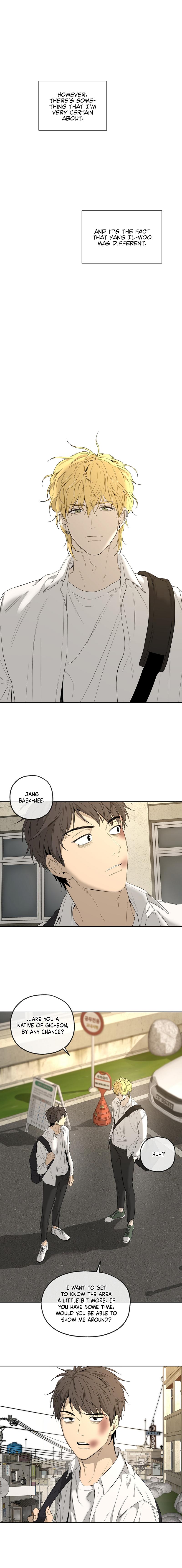 Read Yang Il-woo and I chapter 26.4 image 3 on Lezhin