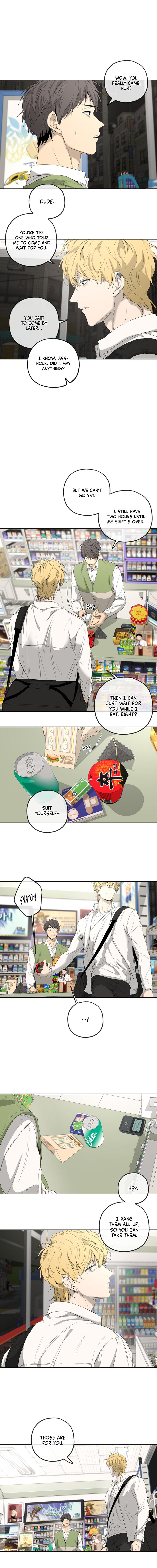 Read Yang Il-woo and I chapter 26.4 image 7 on Lezhin
