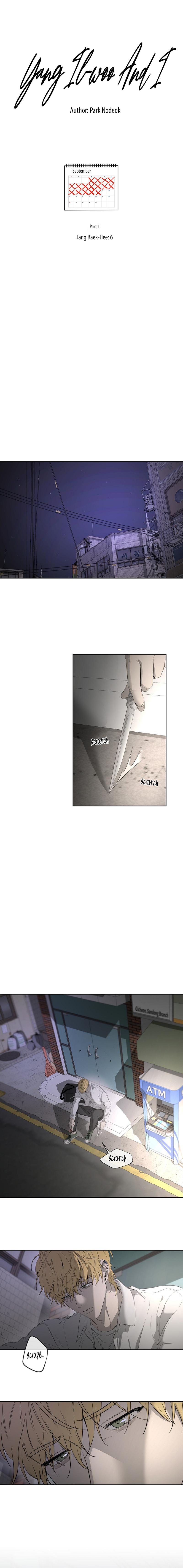 Read Yang Il-woo and I chapter 26.4 image 9 on Lezhin