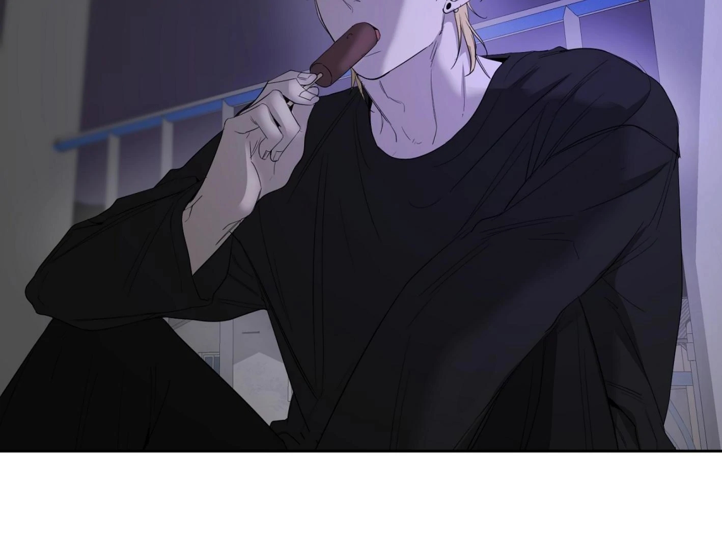 Read Yang Il-woo and I chapter 26.7 image 239 on Lezhin