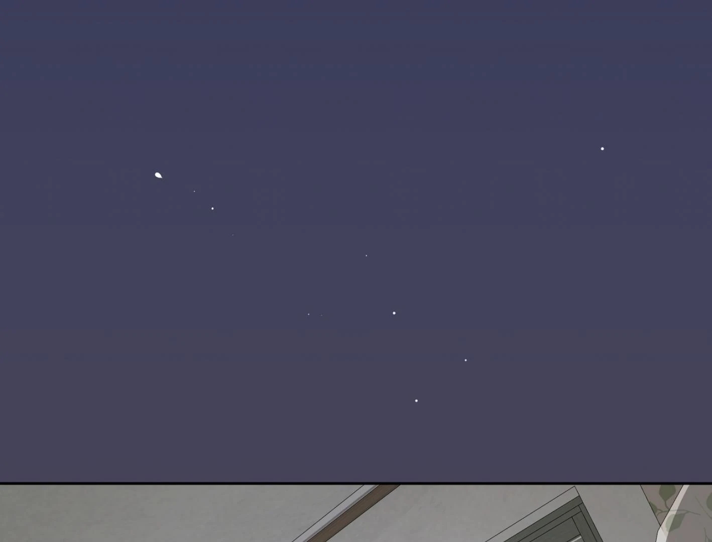 Read Yang Il-woo and I chapter 26.7 image 7 on Lezhin
