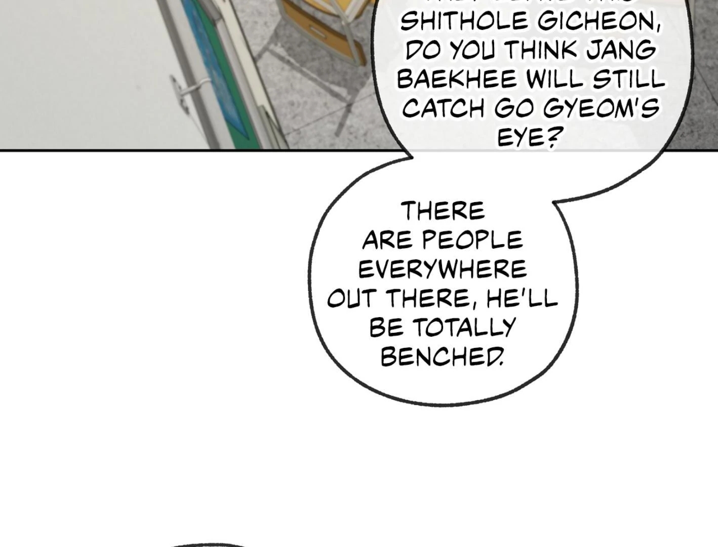 Read Yang Il-woo and I chapter 27.2 image 53 on Lezhin