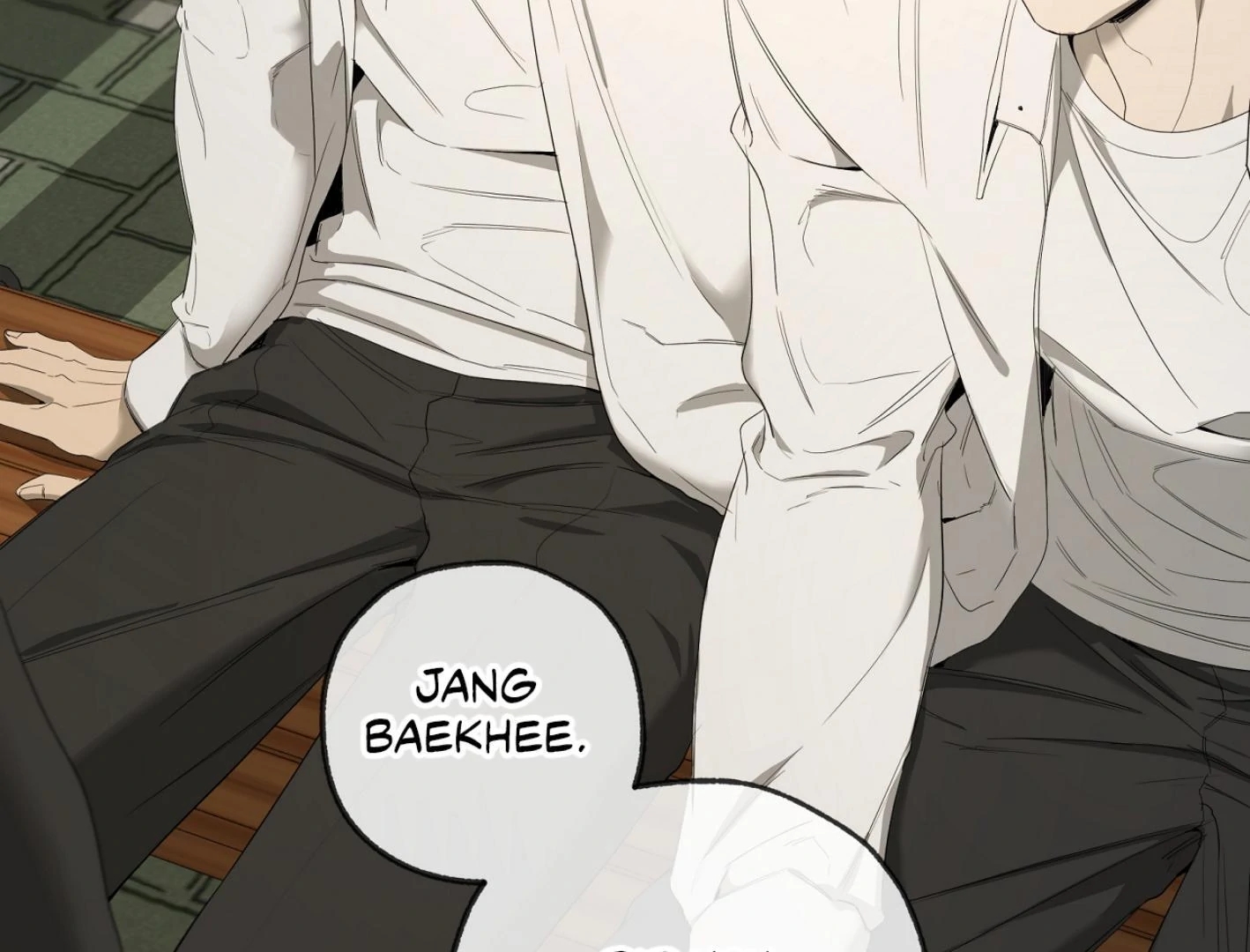 Read Yang Il-woo and I chapter 27.2 image 7 on Lezhin