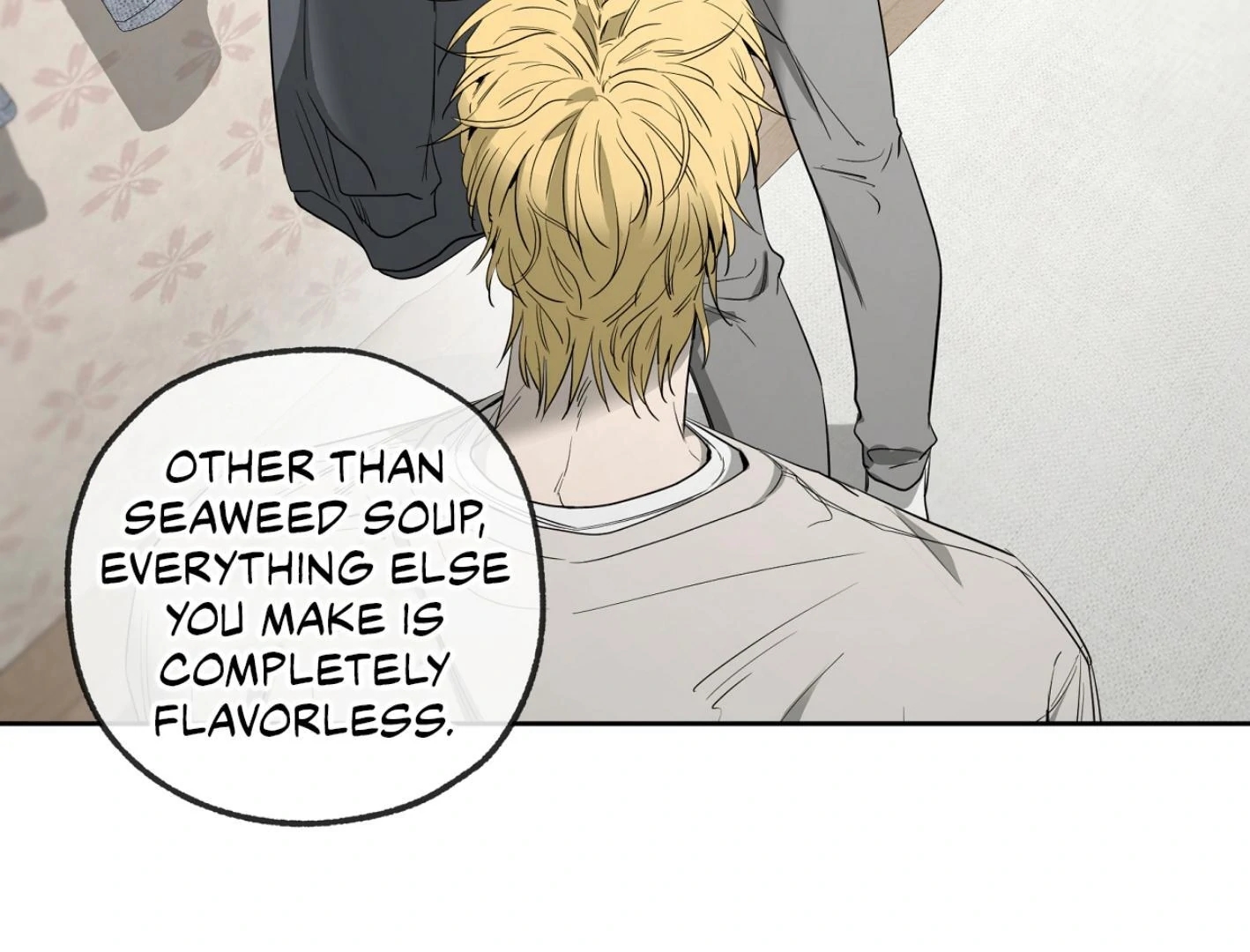 Read Yang Il-woo and I chapter 27.3 image 152 on Lezhin