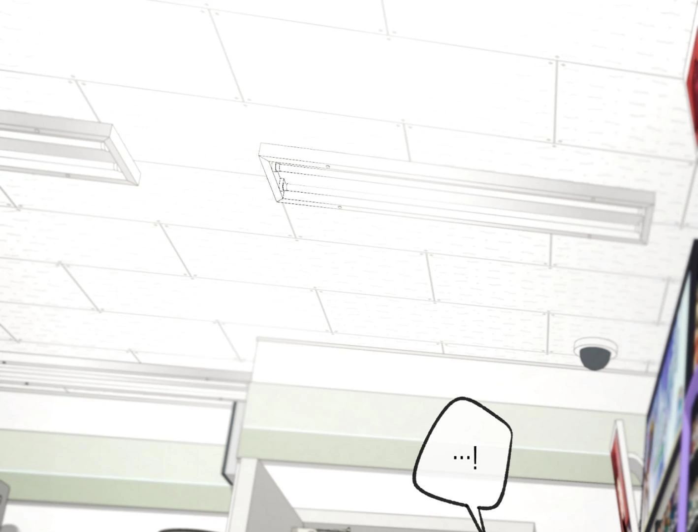 Read Yang Il-woo and I chapter 27.3 image 20 on Lezhin