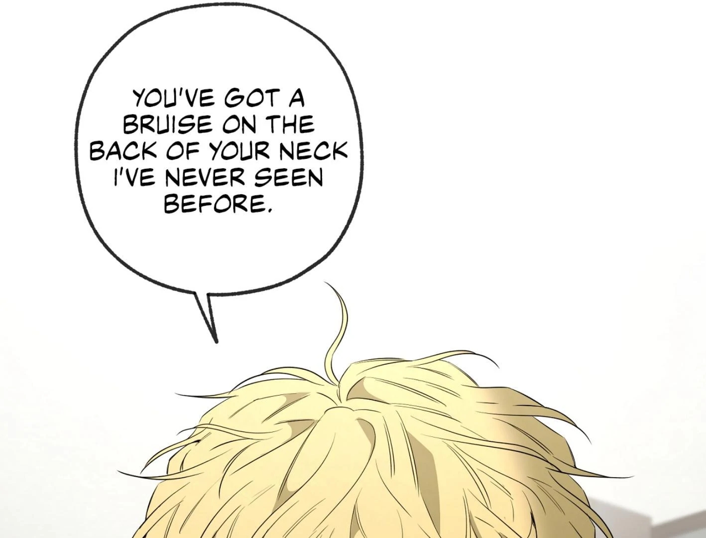 Read Yang Il-woo and I chapter 27.3 image 205 on Lezhin