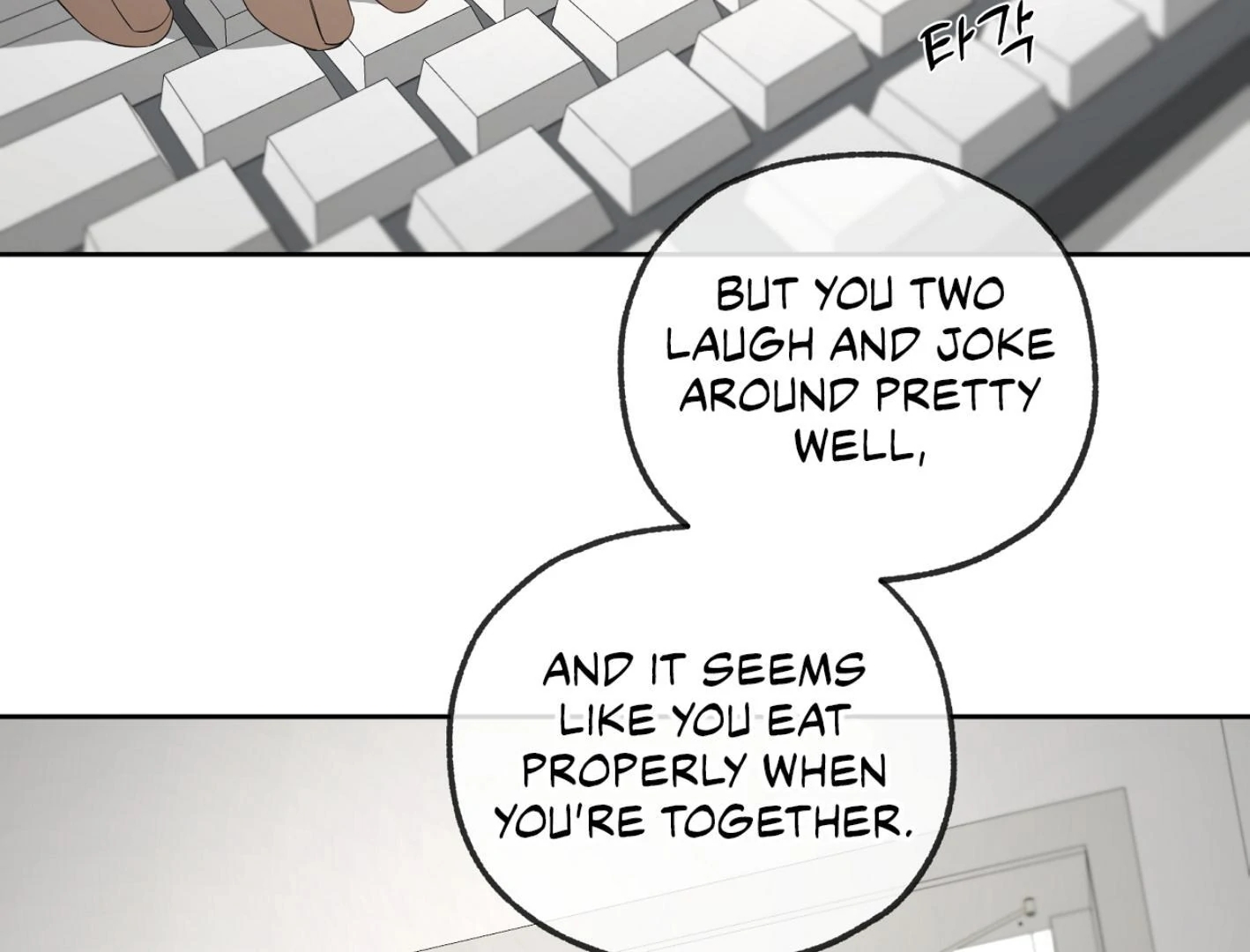 Read Yang Il-woo and I chapter 27.3 image 32 on Lezhin