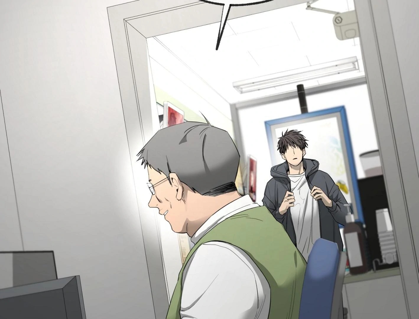 Read Yang Il-woo and I chapter 27.3 image 33 on Lezhin