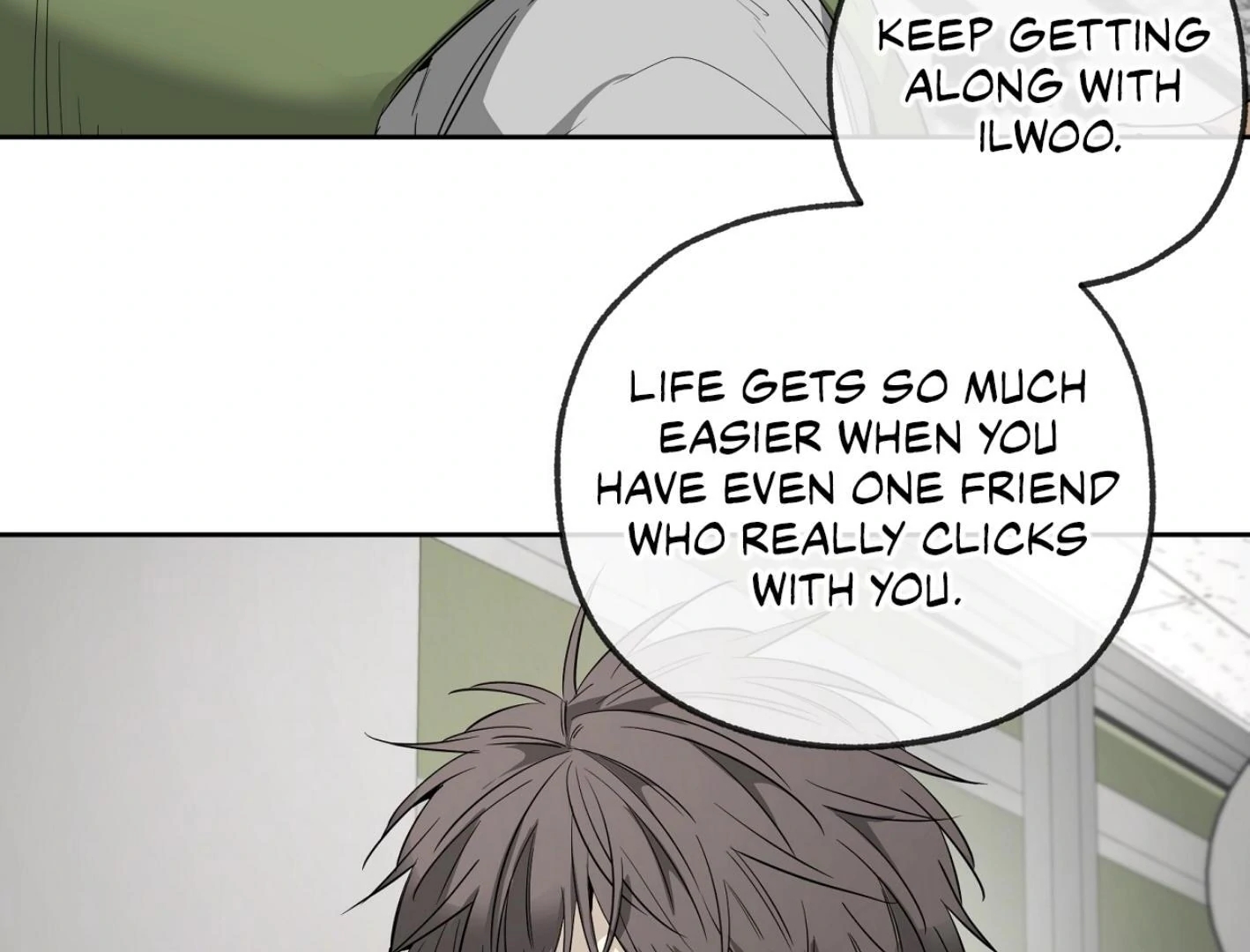 Read Yang Il-woo and I chapter 27.3 image 45 on Lezhin