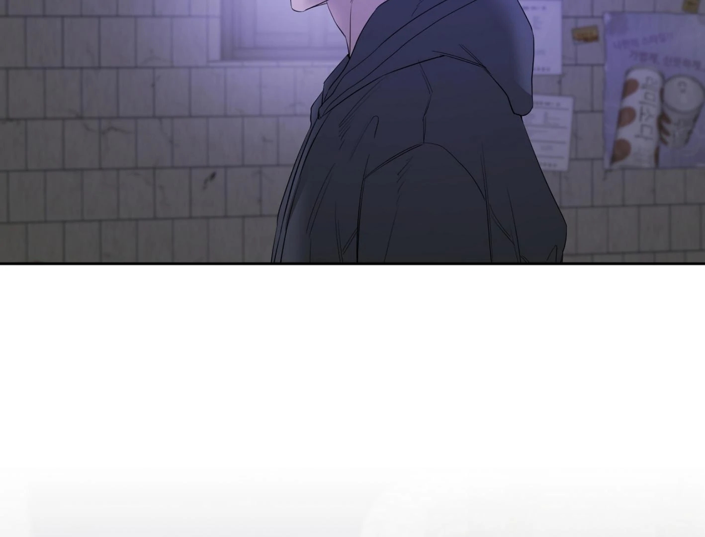 Read Yang Il-woo and I chapter 27.3 image 63 on Lezhin