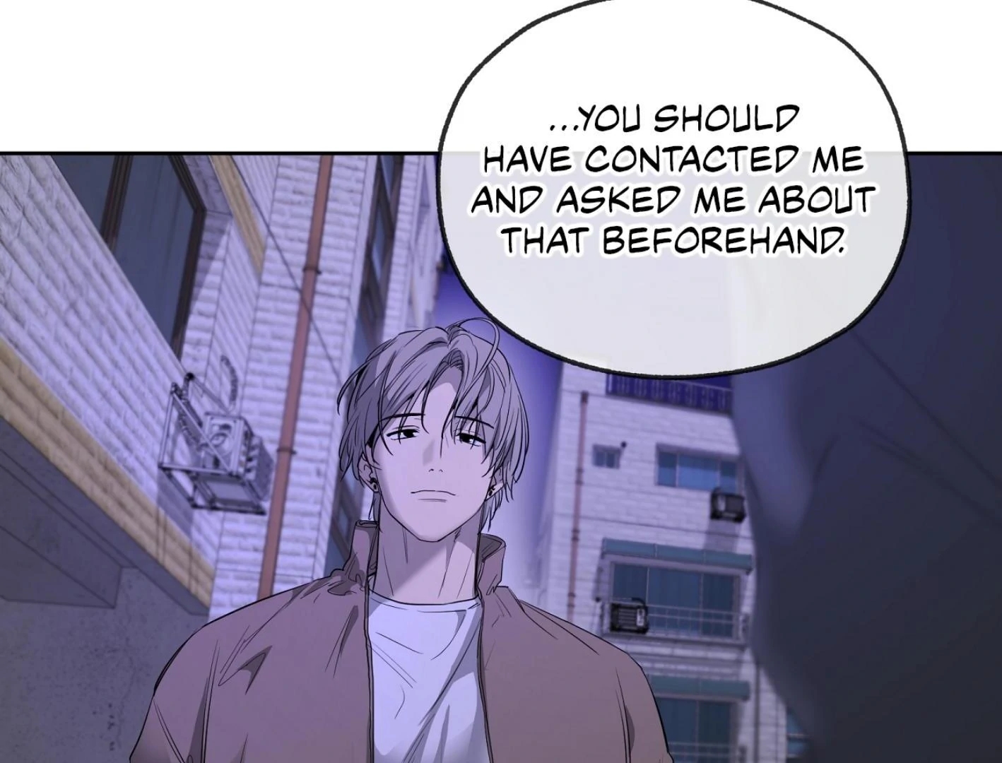 Read Yang Il-woo and I chapter 27.3 image 76 on Lezhin