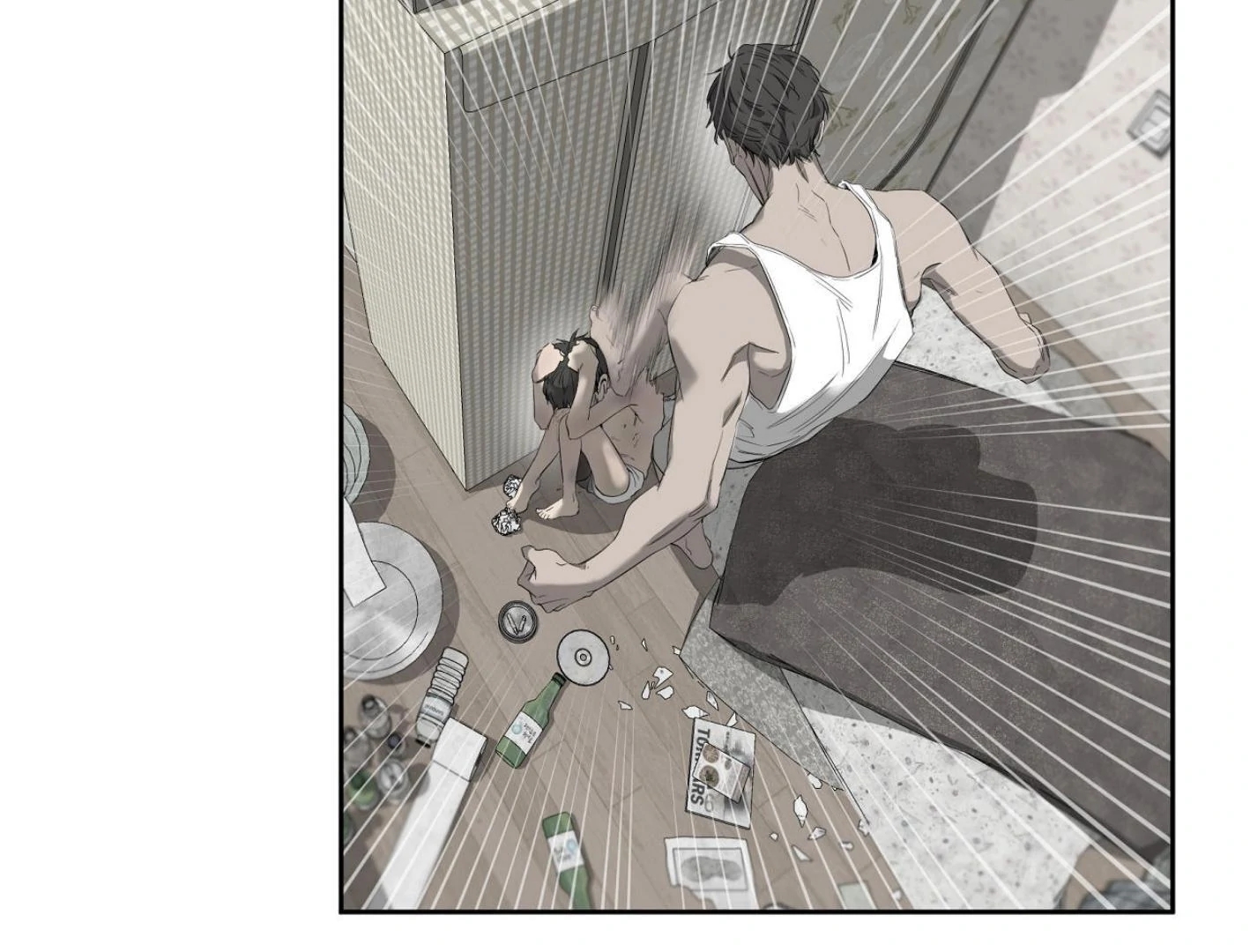 Read Yang Il-woo and I chapter 27.7 image 55 on Lezhin