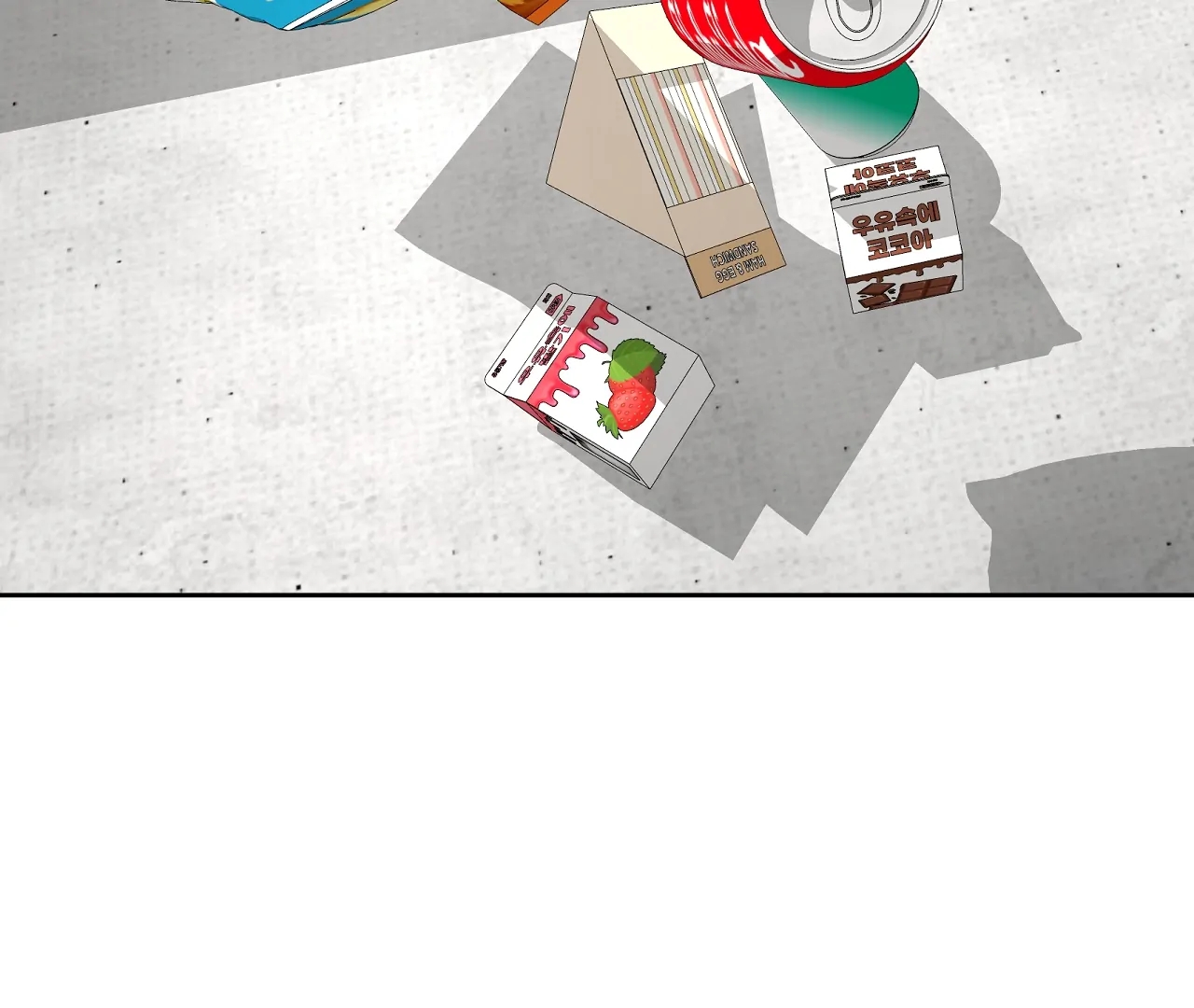 Read Yang Il-woo and I chapter 27.8 image 191 on Lezhin