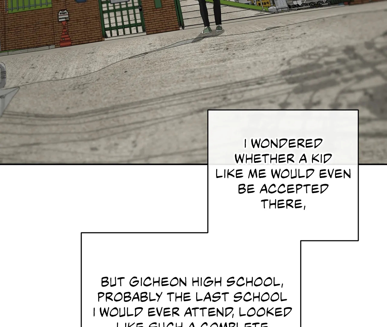 Read Yang Il-woo and I chapter 27.8 image 30 on Lezhin