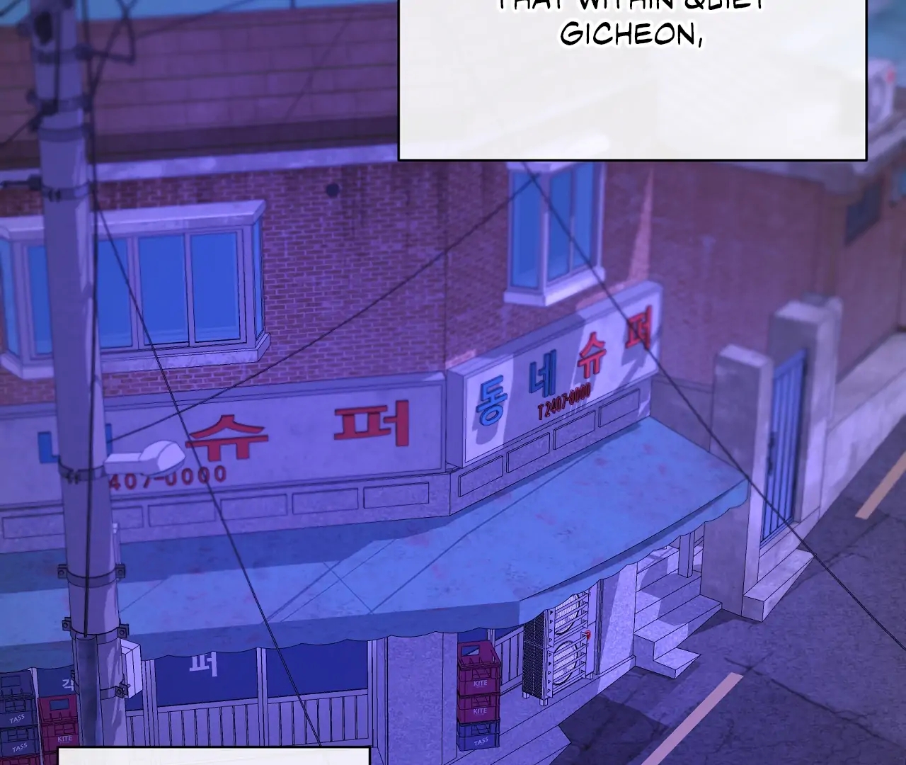 Read Yang Il-woo and I chapter 27.8 image 69 on Lezhin