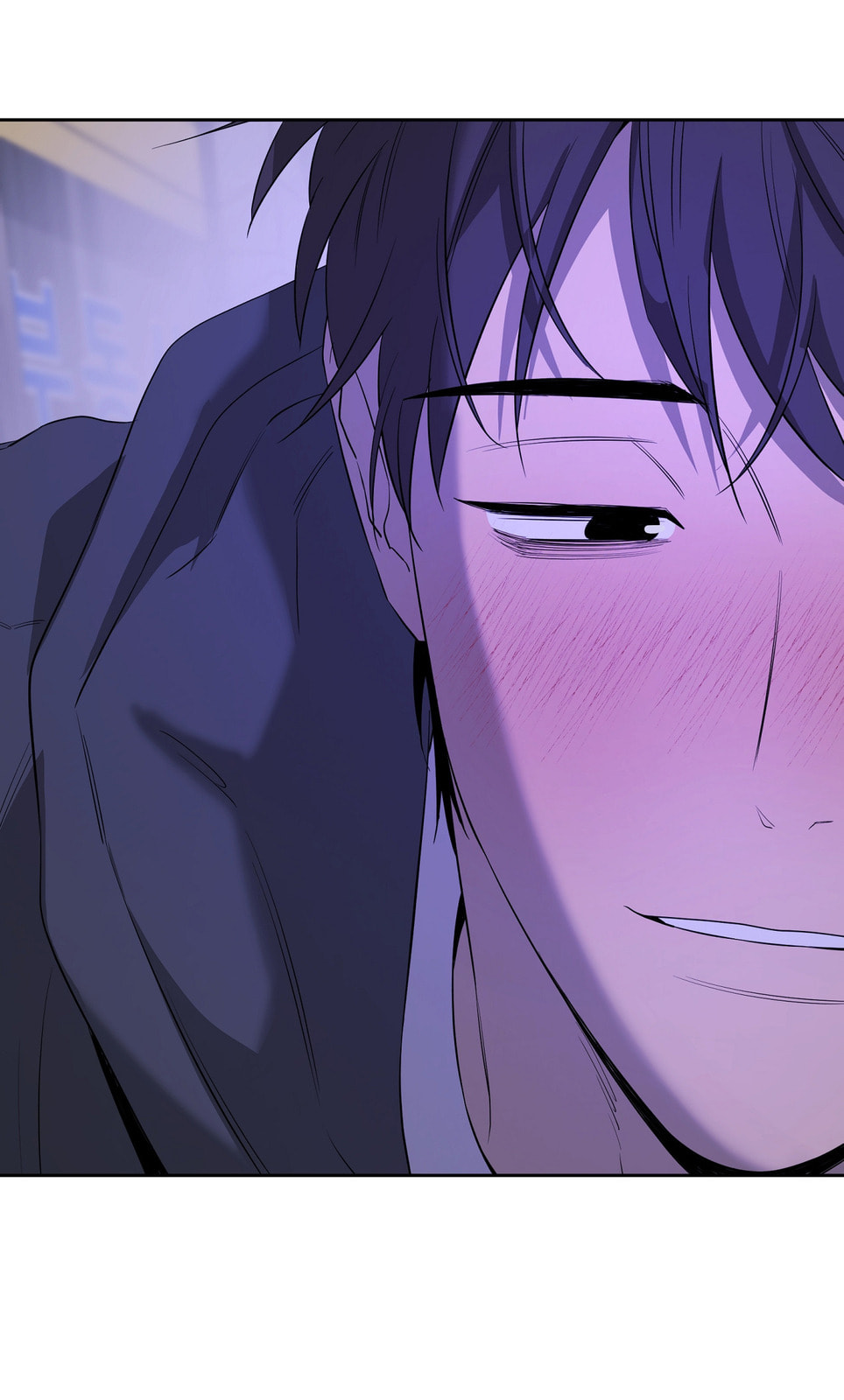 Read Yang Il-woo and I chapter 27 image 110 on Lezhin