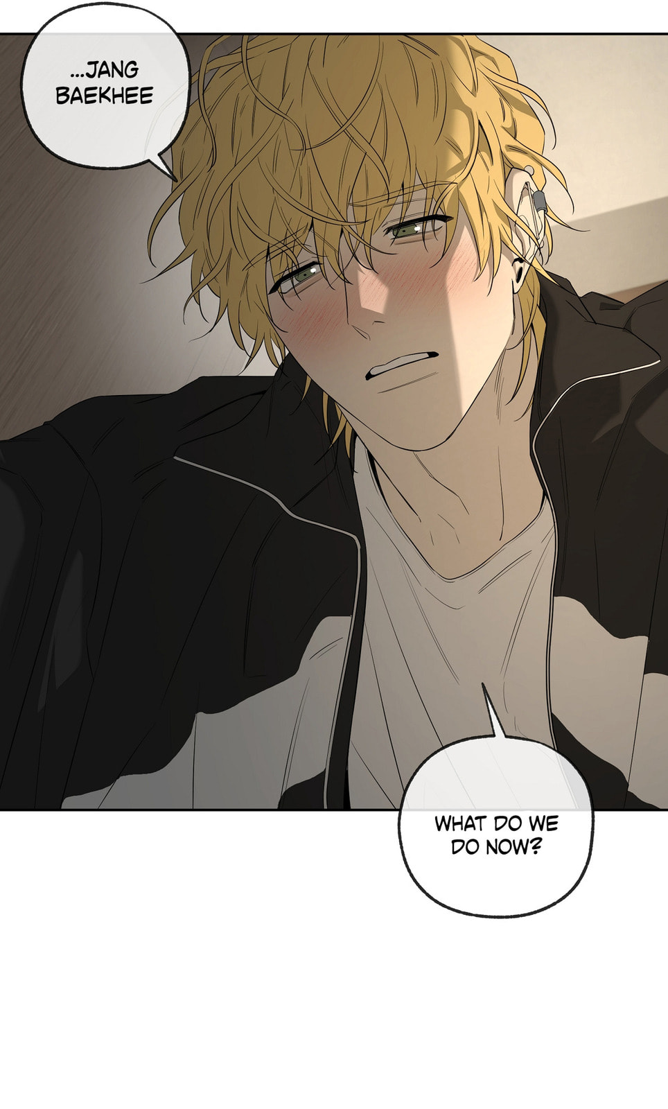 Read Yang Il-woo and I chapter 27 image 12 on Lezhin