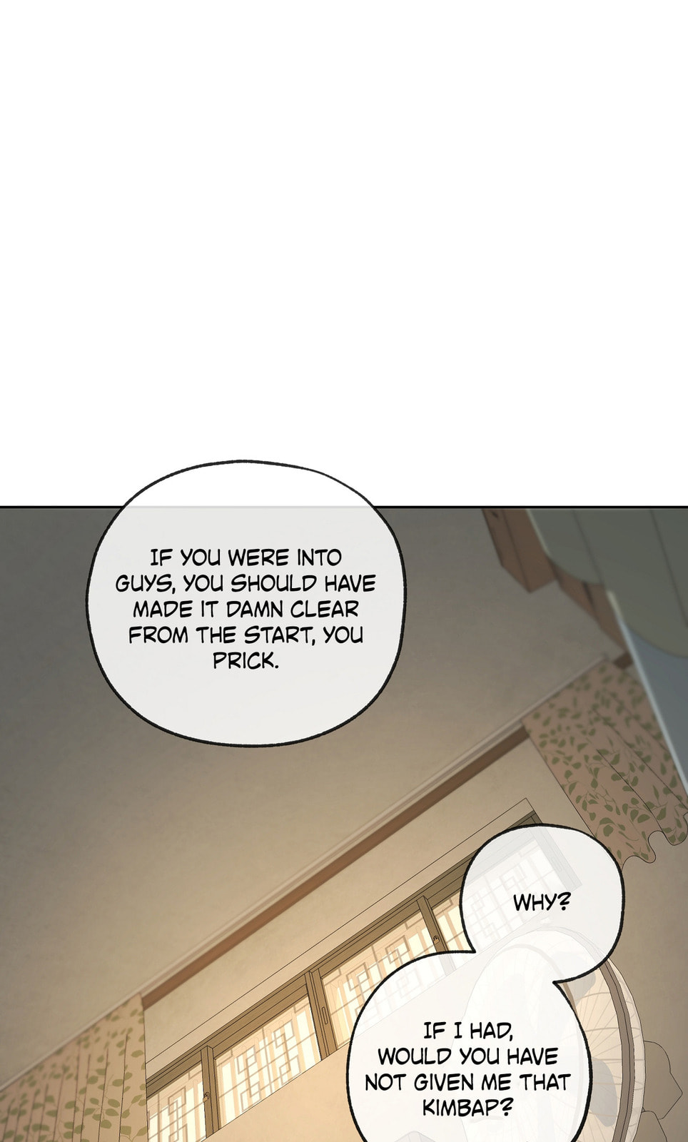 Read Yang Il-woo and I chapter 27 image 14 on Lezhin